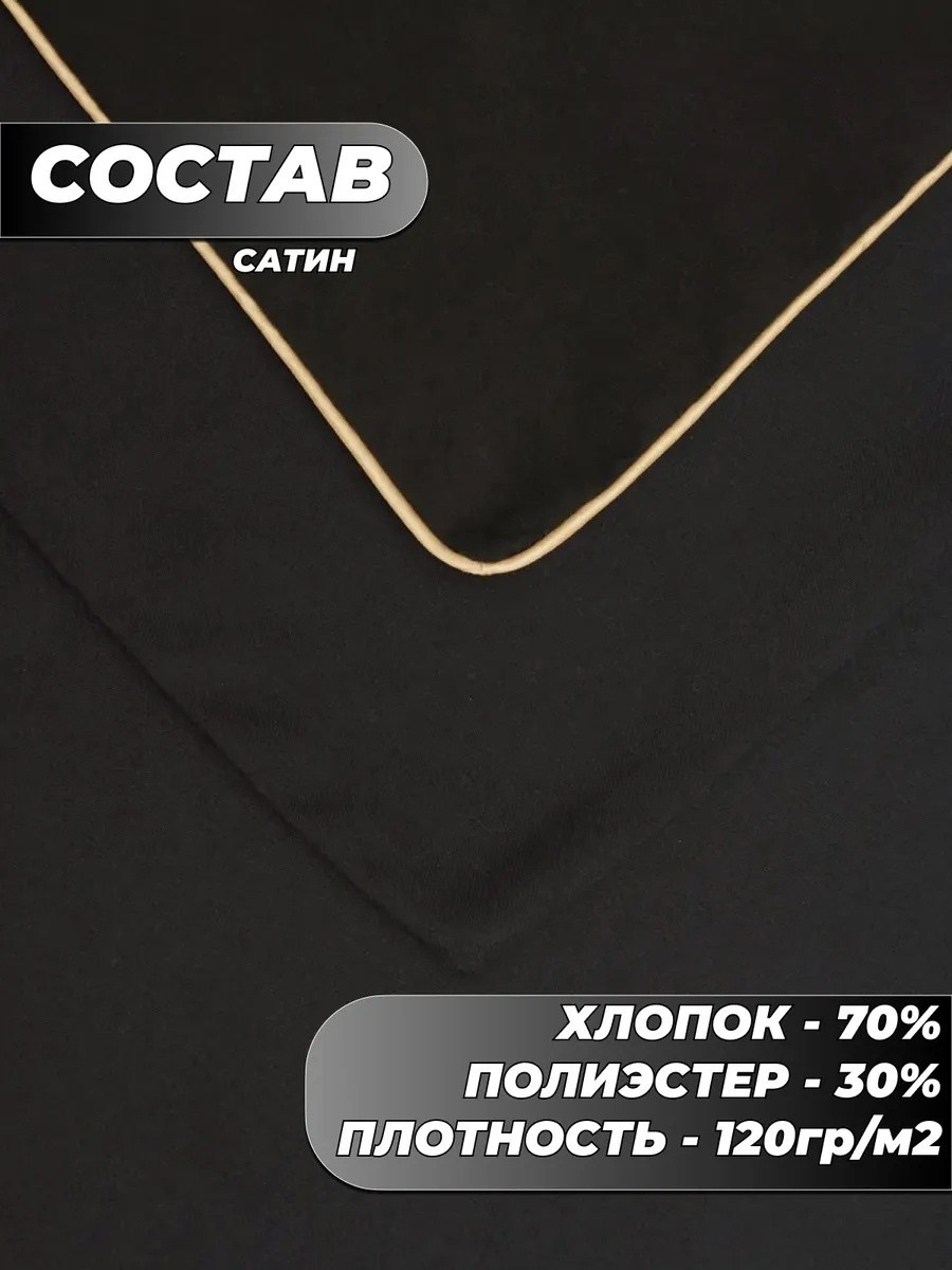 постельное белье менси жатка,комплект постельного белья mency жатка,mency комплект постельного белья,комплект постельного белья mency сатин жатка,комплект постельное белье сатин жатка