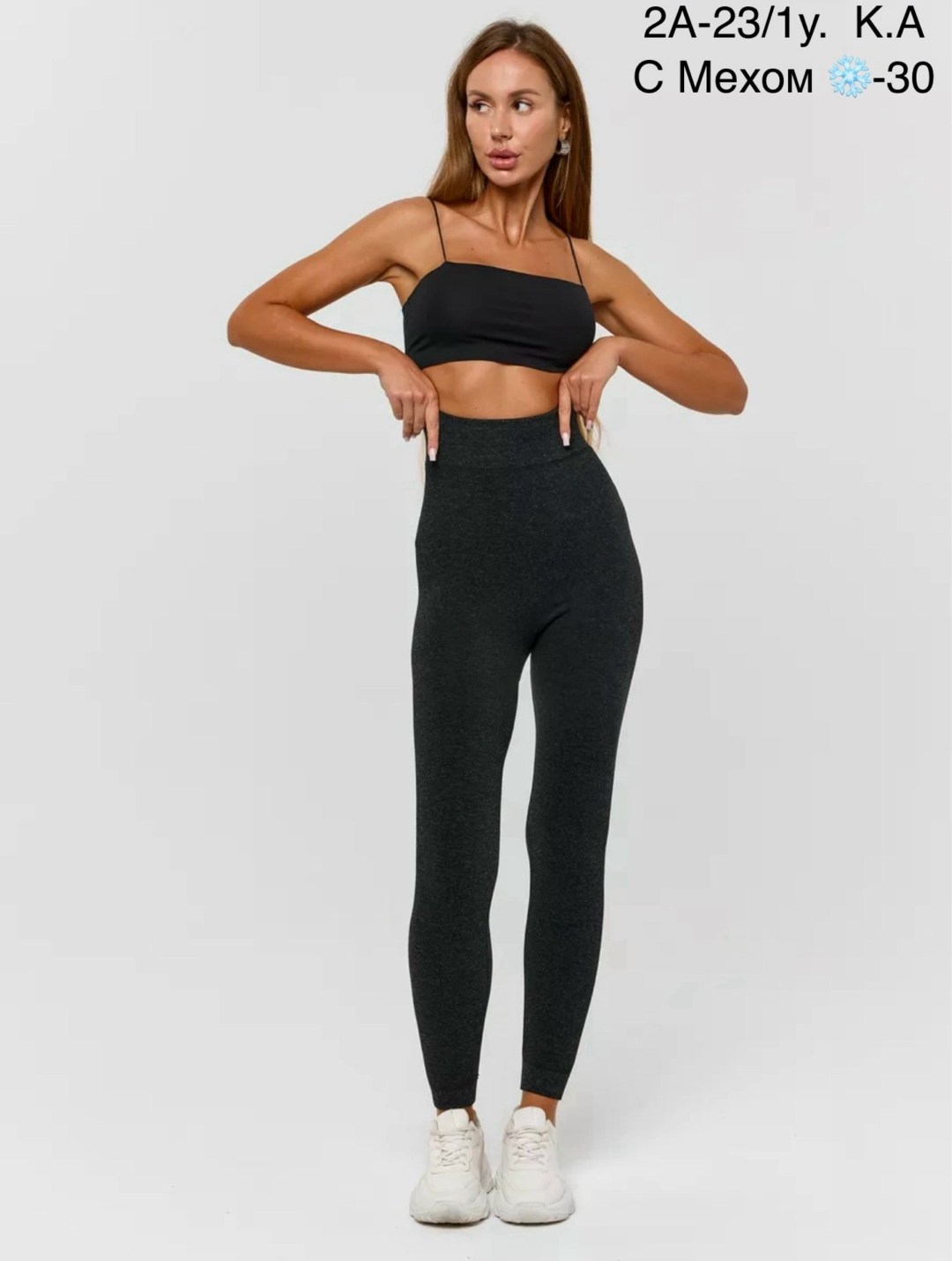 леггинсы для девочек,теплые лосины из футера двухнитки с начесом для,лосины из футера двухнитки с начесом для девочки,леггинсы детские,теплые леггинсы