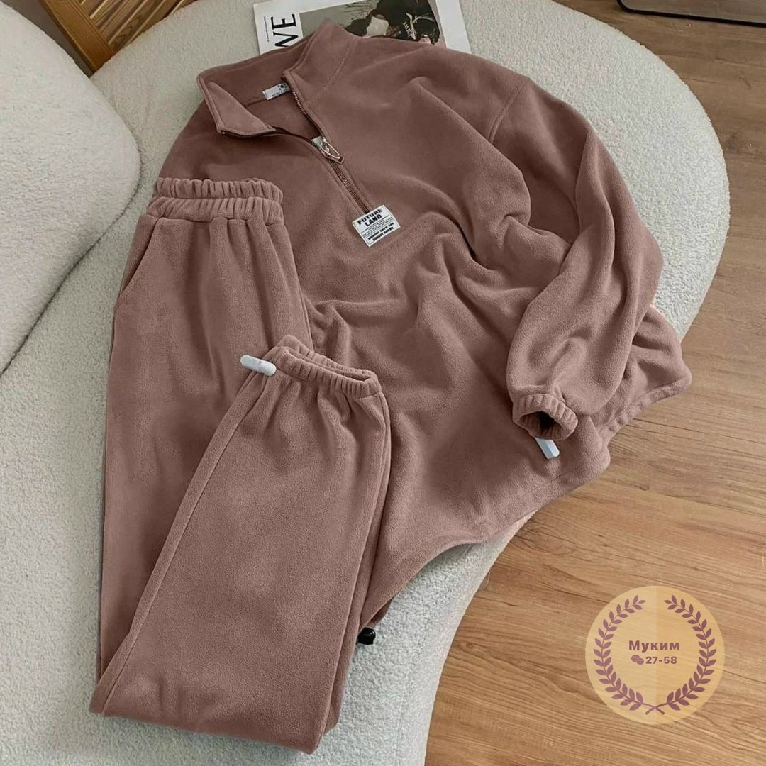флисовые костюмы,костюм на флисе,женский костюм на флисе,cпортивный костюм женский на флисе,теплый костюм на флисе