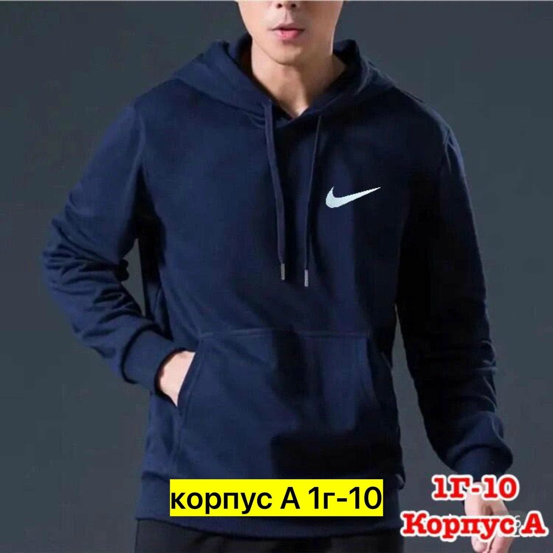 толстовки кофта,толстовка с капюшоном,мужская толстовка,толстовки для мужчин,толстовки