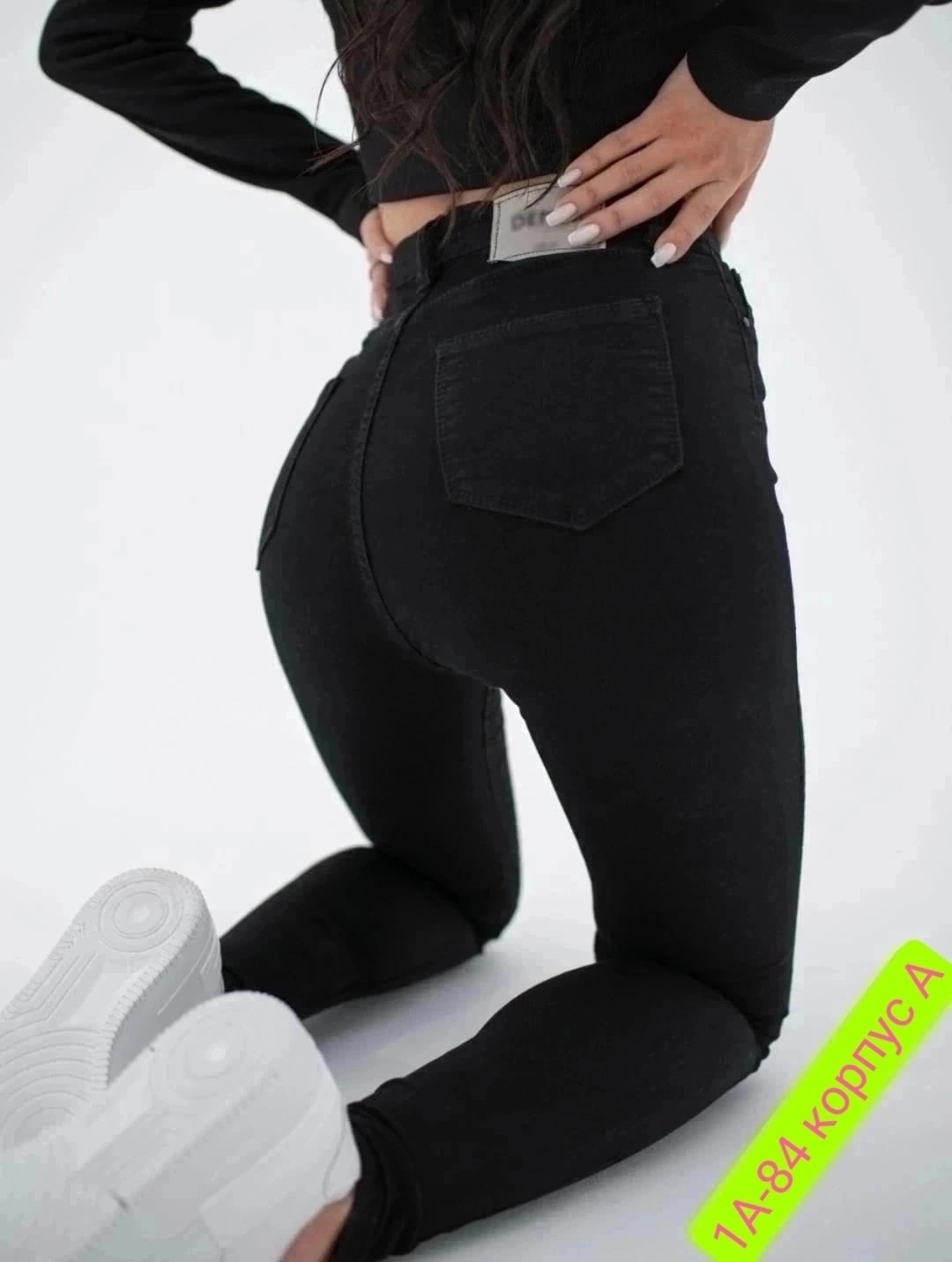 джинсы женские,джинсы женские зауженные скинни,джинсы джеггинсы,женские джинсы скинни,джинсы скинни черные