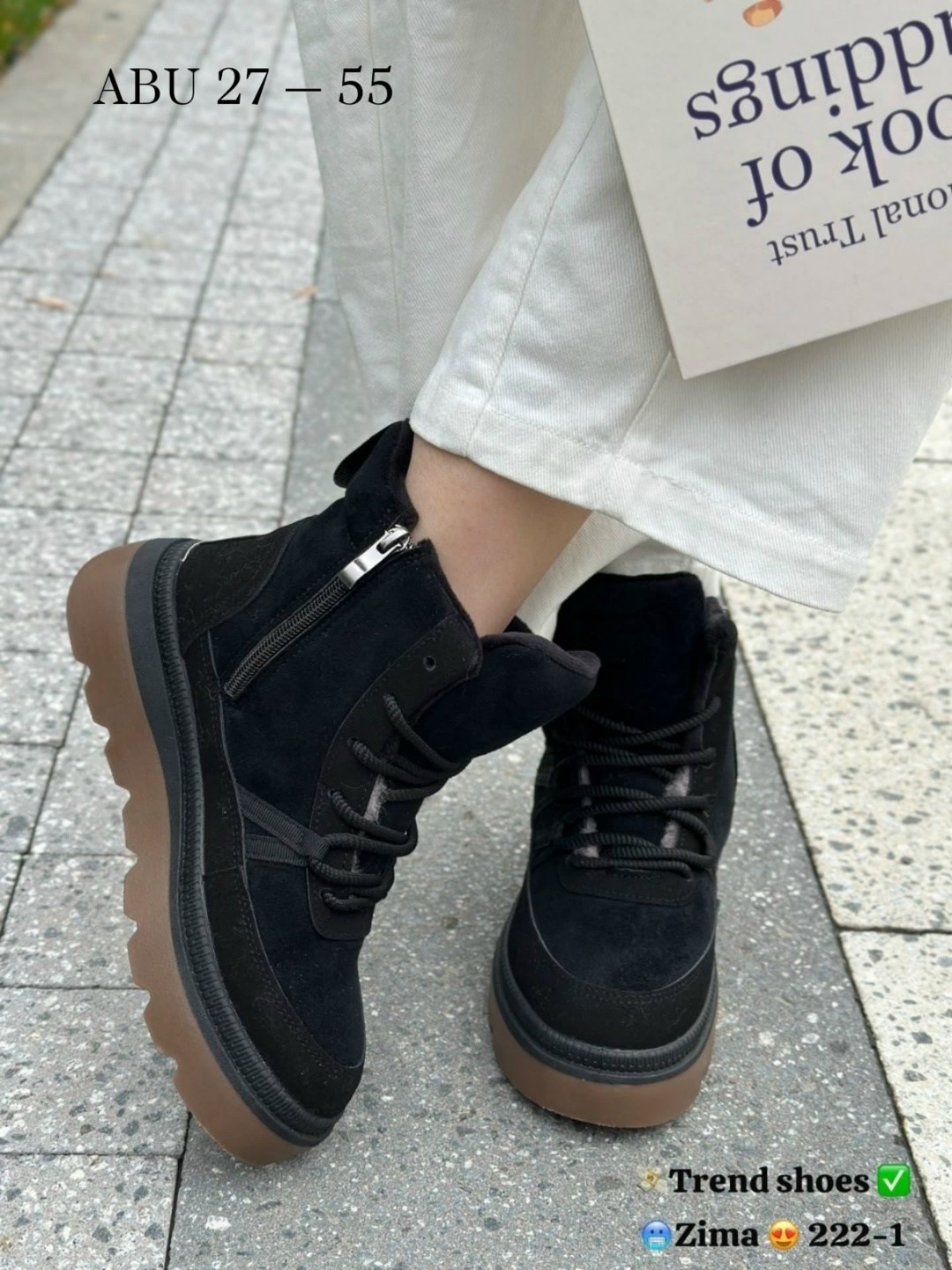 ,ботинки женские,женская зимняя , теплая,зимняя