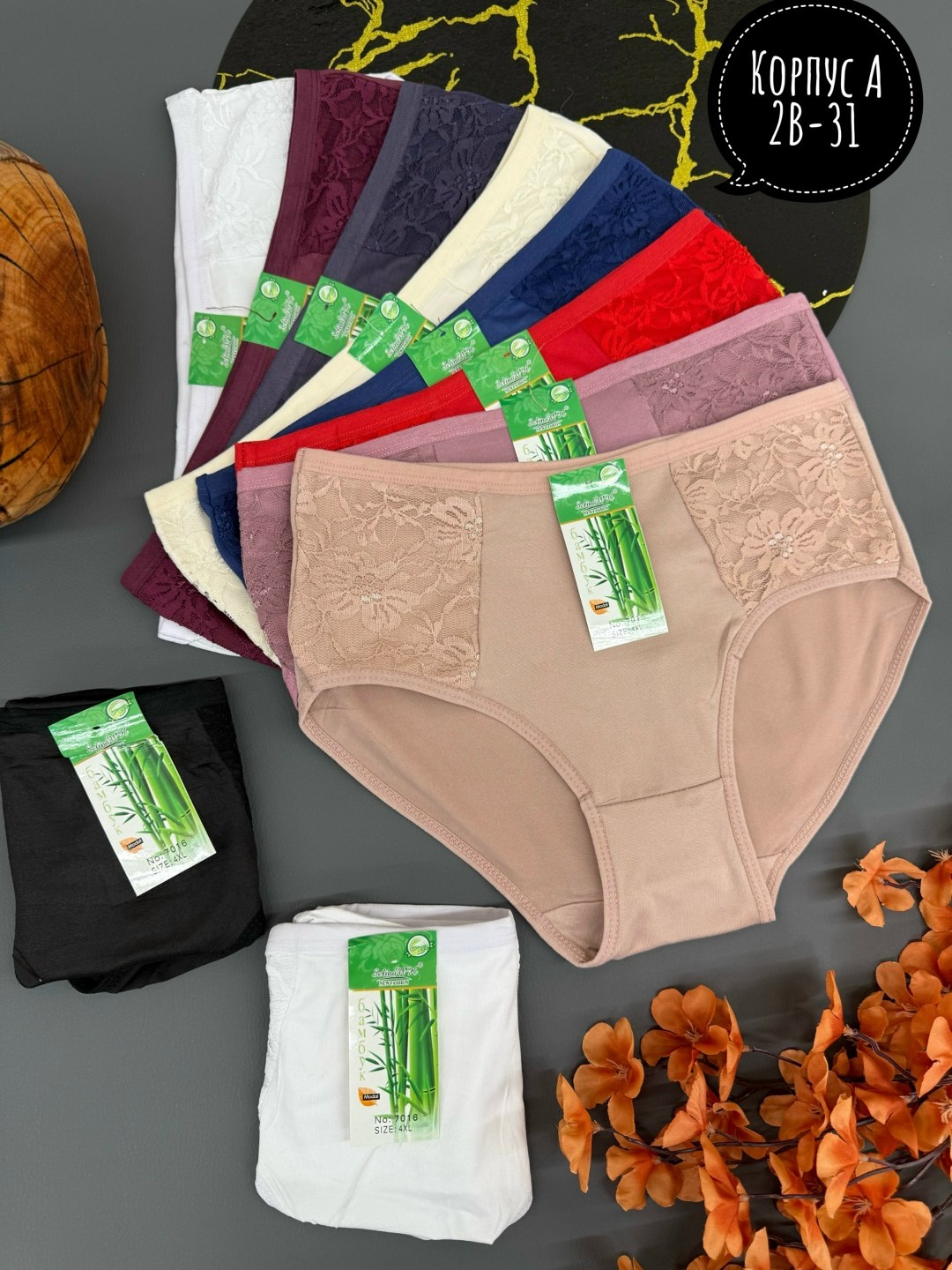 трусы женские 5 шт,трусы женские,трусы для женщин,трусы оптом,трусы женские хлопок