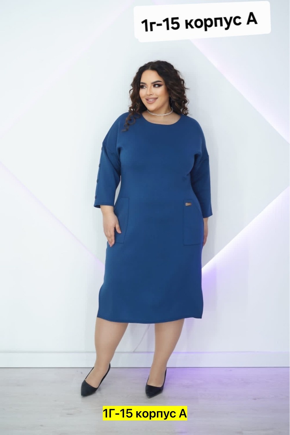 трикотажное платье,платье,платье женская,платье прямое,нарядное платье