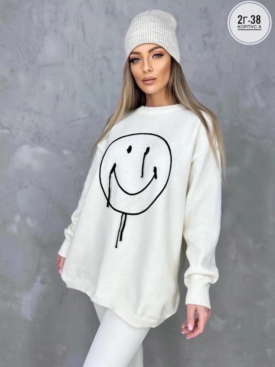 кофта женская,кофта кардиган свитер,свитер кофта джемпер,свитер женский кофта,свитшот джемпер