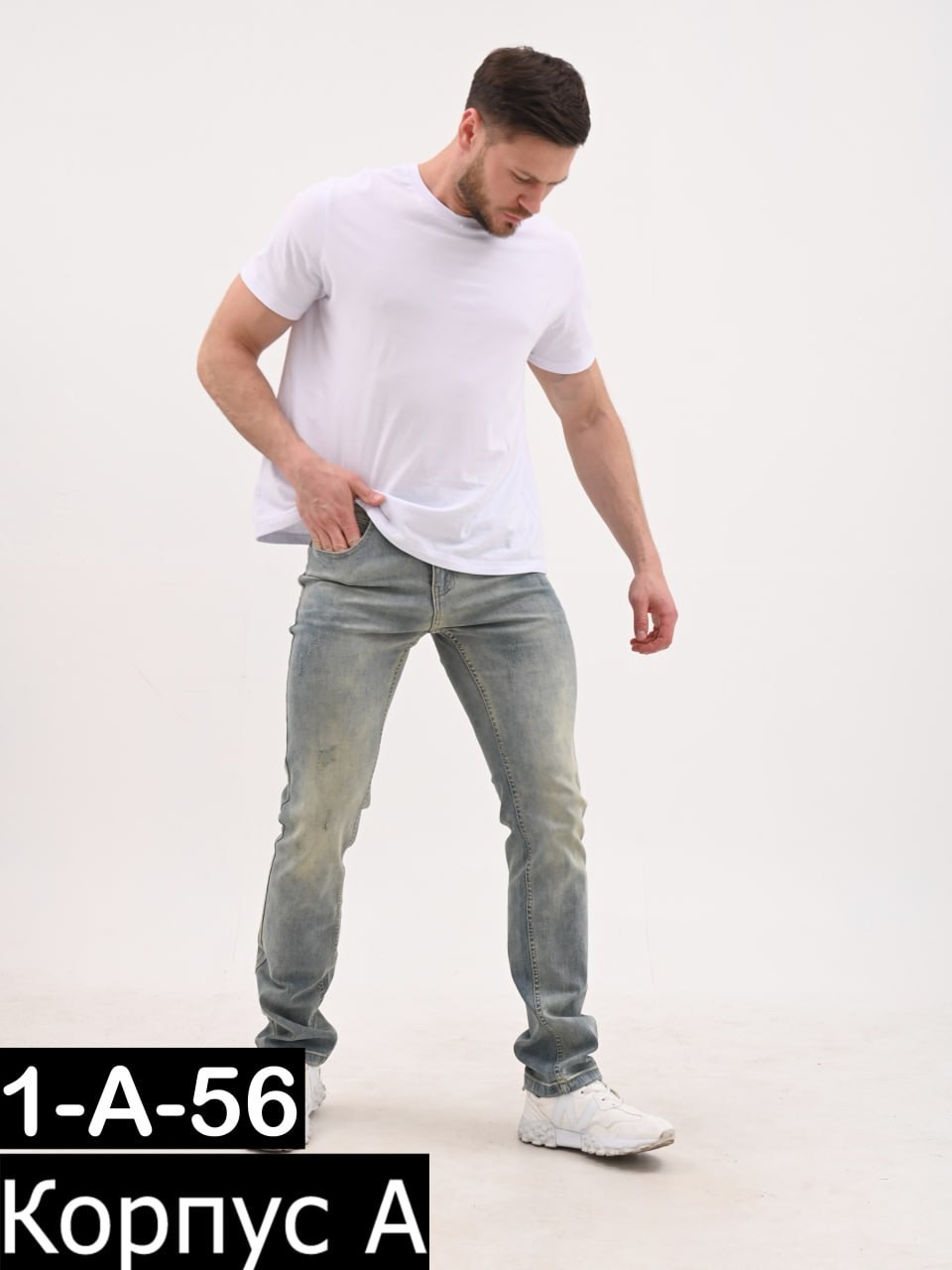 джинсы мужской,мужские зауженные джинсы,мужские джинсы прямые,классические джинсы мужские,джинсы мужскиe прямые классические