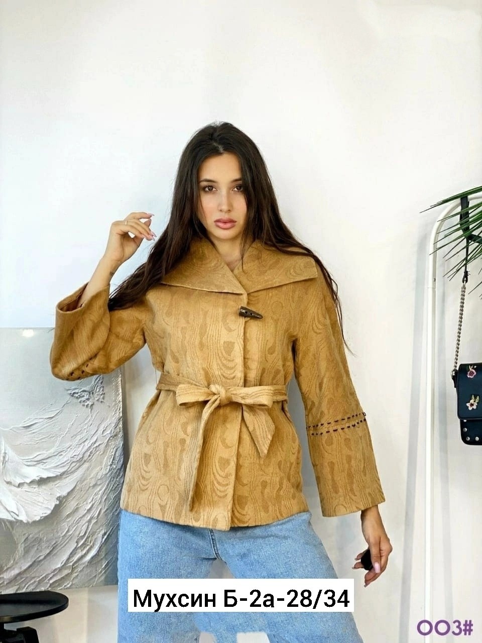 пальто кашемир,пальто,пальто удлиненное,пальто из сукна,модели пальто