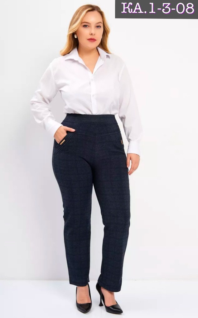 брюки зауженные,трикотажные брюки,брюки женские большие размеры,брюки женские,теплые женские брюки