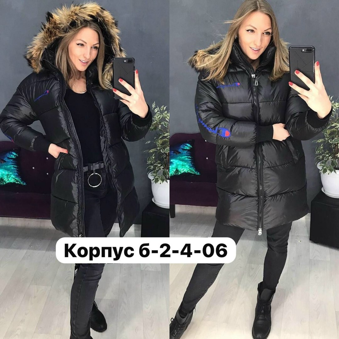удлиненная куртка,куртка женская зимняя,куртка женская,зимняя куртка пуховик,куртка зимняя