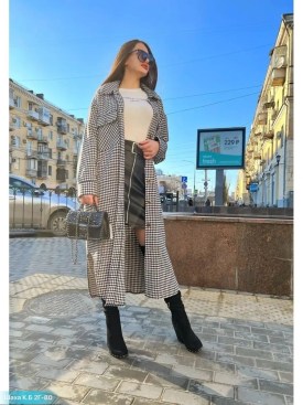 Верхняя одежда