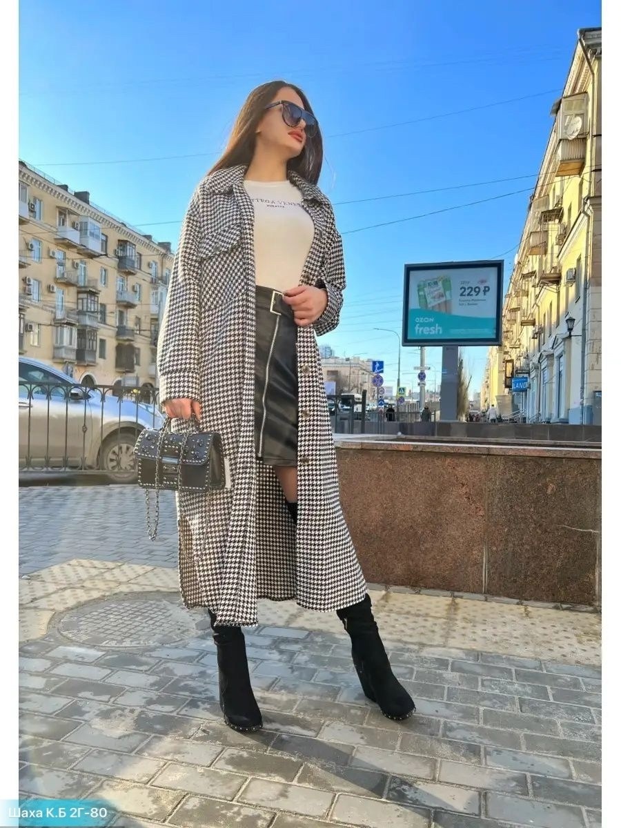 пальто гусиная лапка,пальто в клетку,стильное пальто,пальто модное,пальто свободного кроя