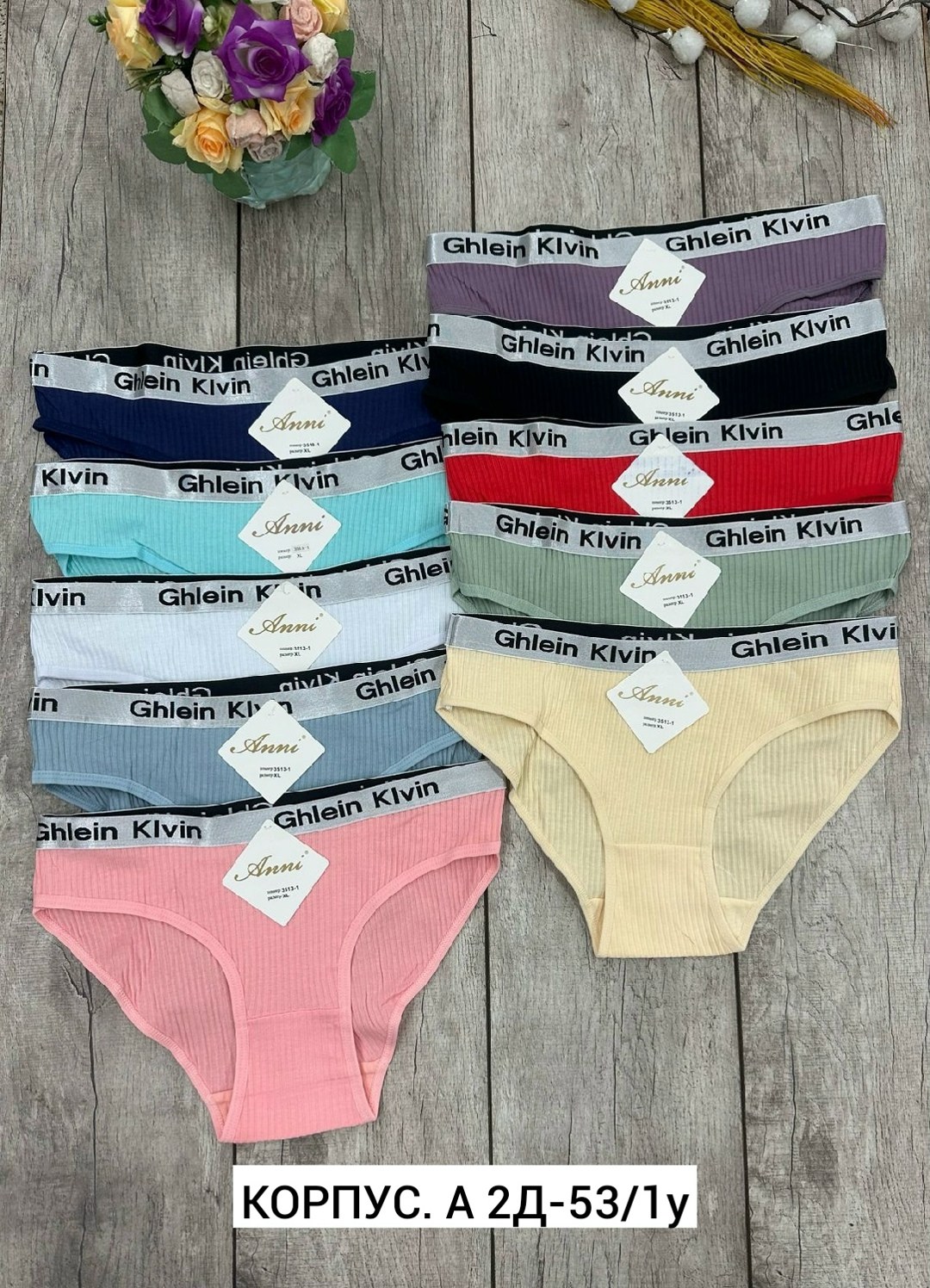 трусы женские 7 шт,трусы для женщин,трусы женские 5 шт,трусы женски,трусы женские хб