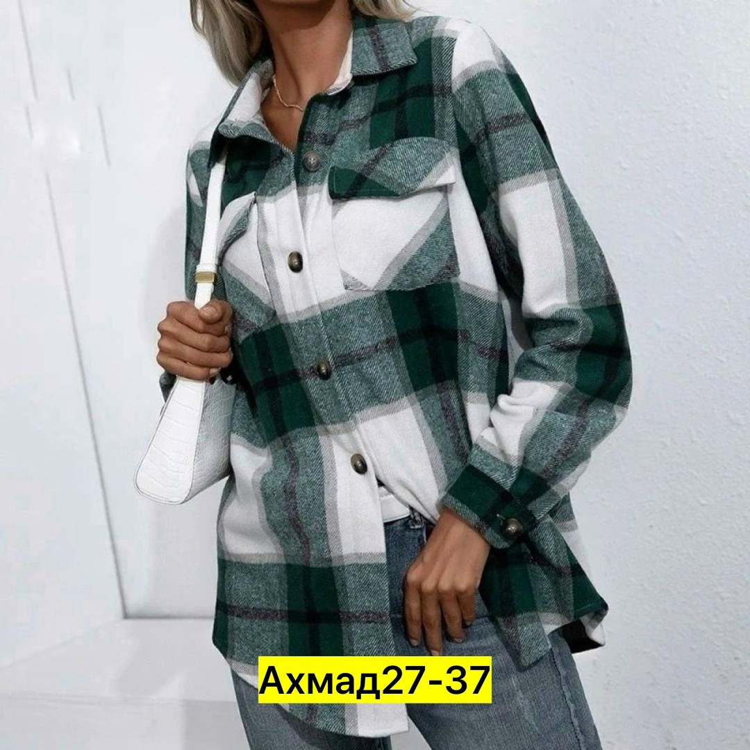 фланелевая рубашка женская,теплая рубашка женская,куртка в клетку,клетчатая рубашка женская,теплая рубашка