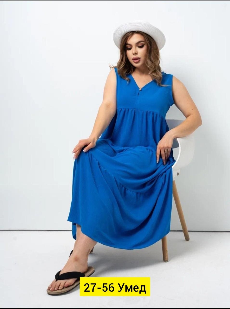 сарафан женский платье,платье женская,сарафан женский,платье сарафан,сарафан