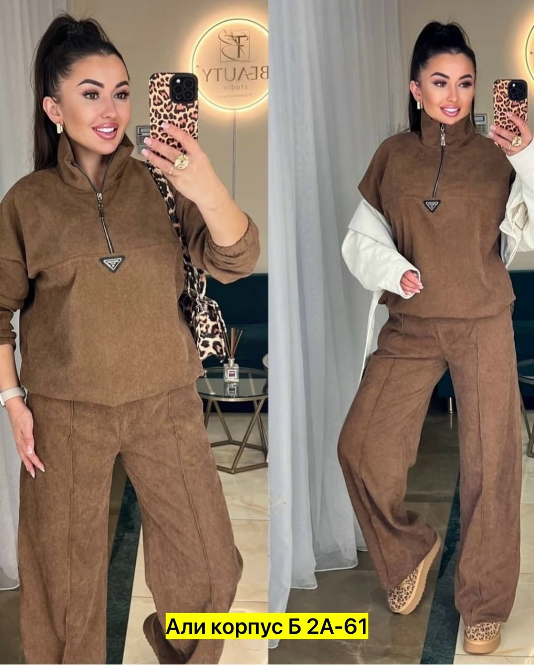 костюмы спортивные женские,костюм двойка вельвет,cпортивный костюм женский на флисе,велюровый костюм женский,женские костюмы