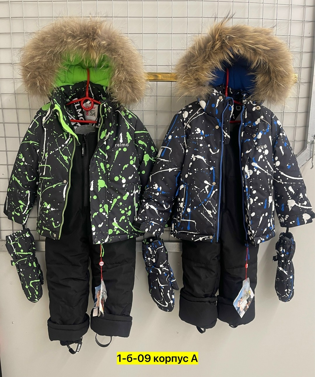 костюм зимний для мальчика,костюм раскид зимний,зимний костюм детский,зимние костюмы,зимний комплект для мальчика