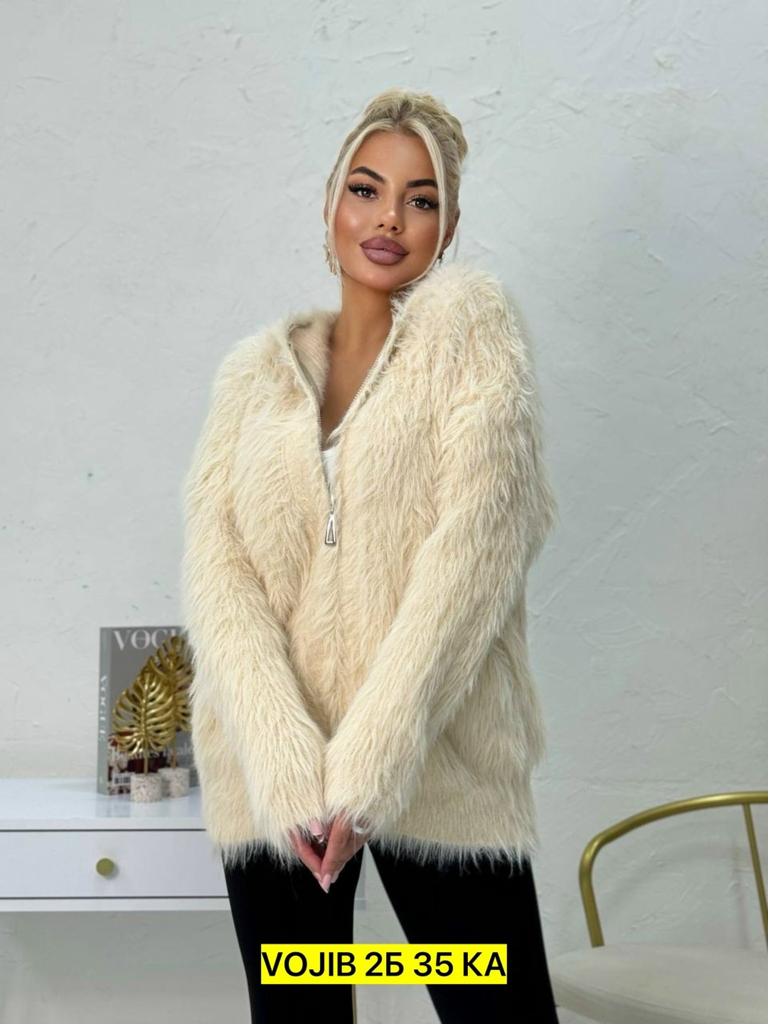 кофта женская,пушистая кофта,кардиган альпака,женский свитер,свитер пушистый