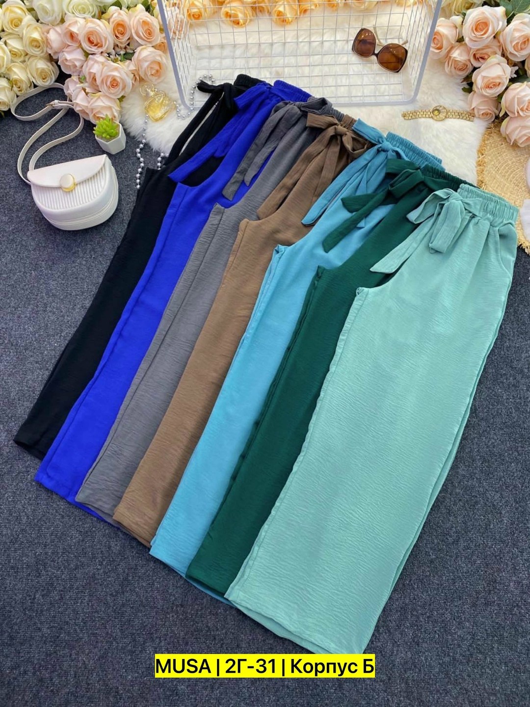 женские брюки,брюки прямые,брюки женские палаццо,брюки женские широкие,свободные брюки