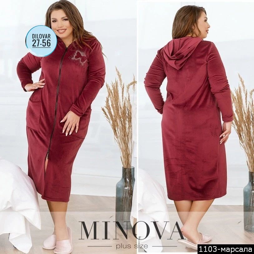 женский велюровый халат,халат женский,велюровый халат,халат из велюра,халат велюр