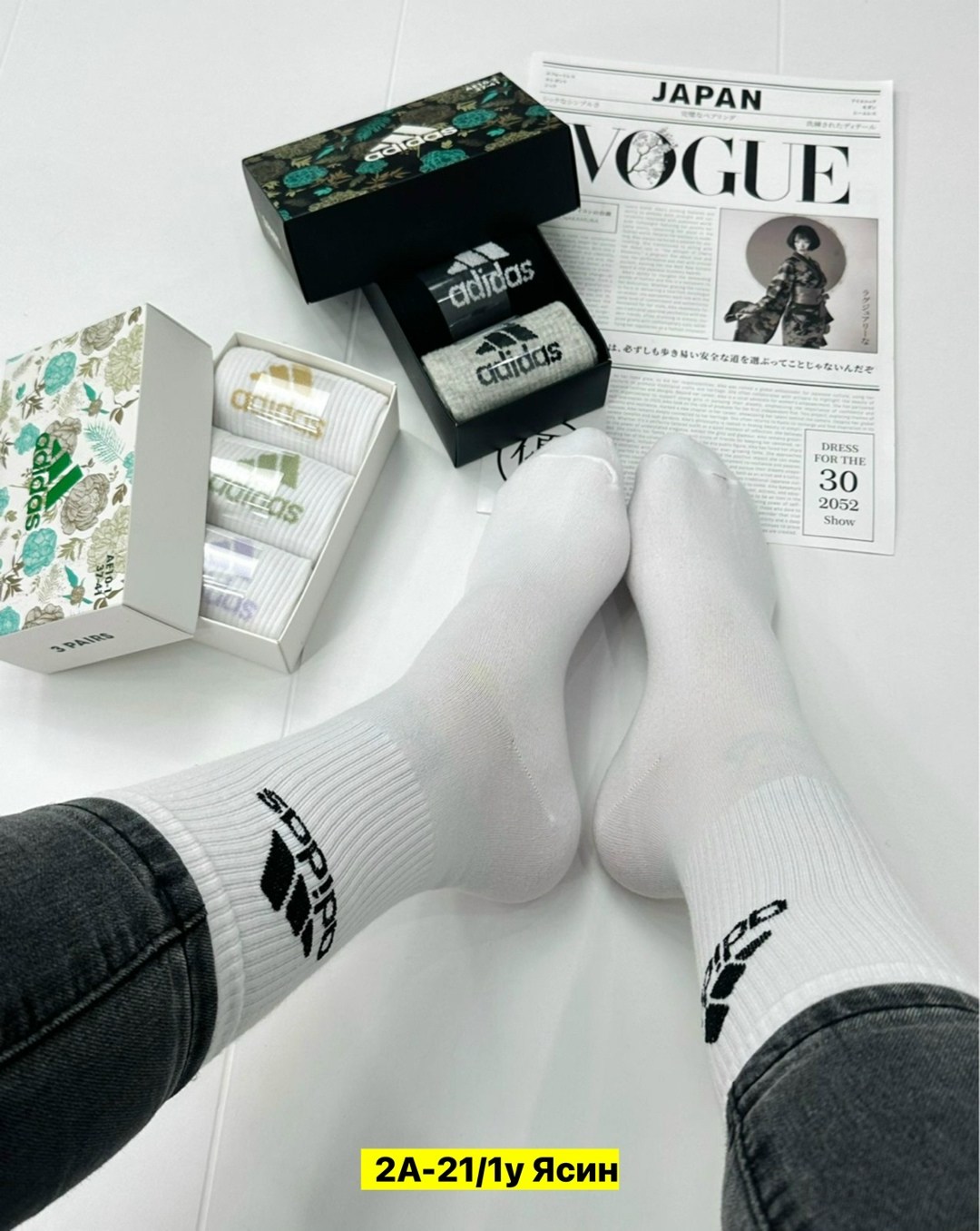 носки adidas набор спортивных носков адидас,носки адидас,носки мужские adidas,adidas носки,белые носки адидас мужские длинные