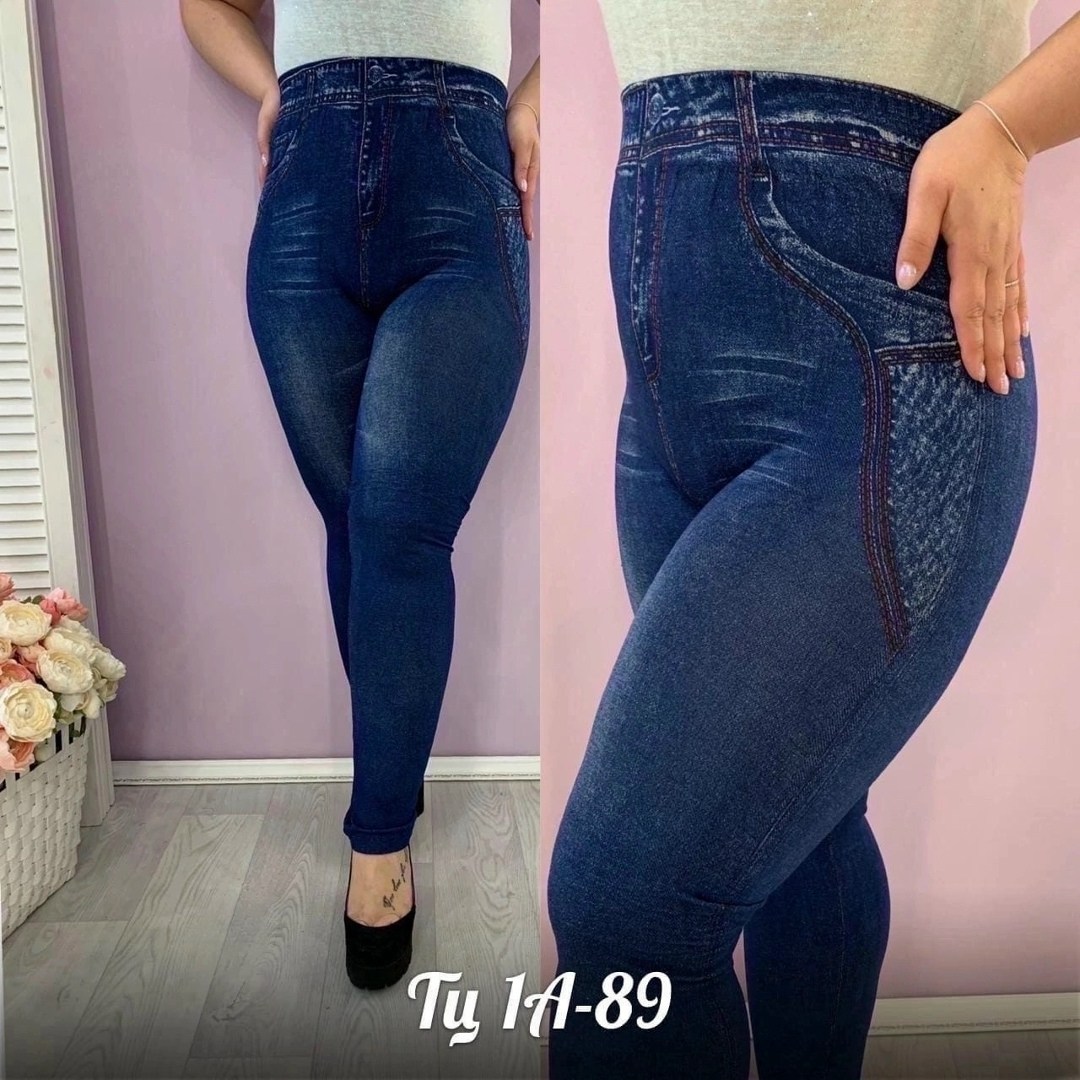 джеггинсы утепленные,джеггинсы женские,леггинсы джеггинсы,джеггинсы брюки,джеггинсы