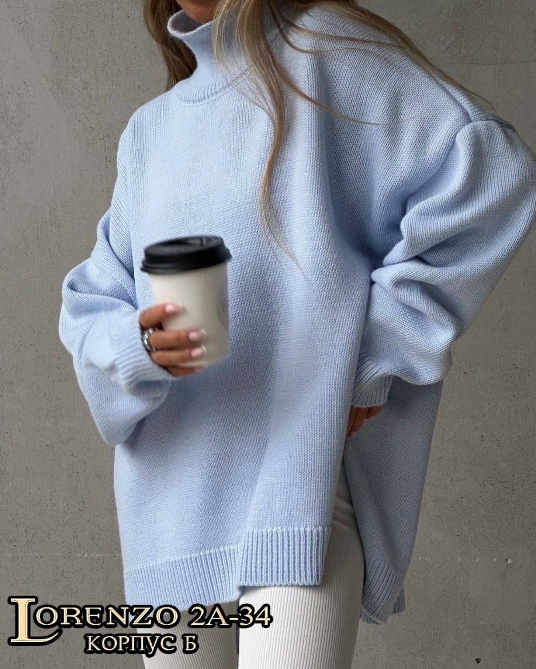 вязаный свитер оверсайз,свитер удлиненная,свитер свободного кроя,удлиненный свитер,джемпер оверсайз