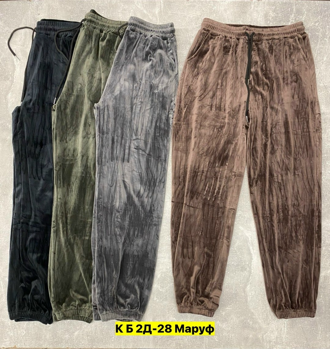 обувь,женские джинсы,обуви,джинсы брюки,женская обувь