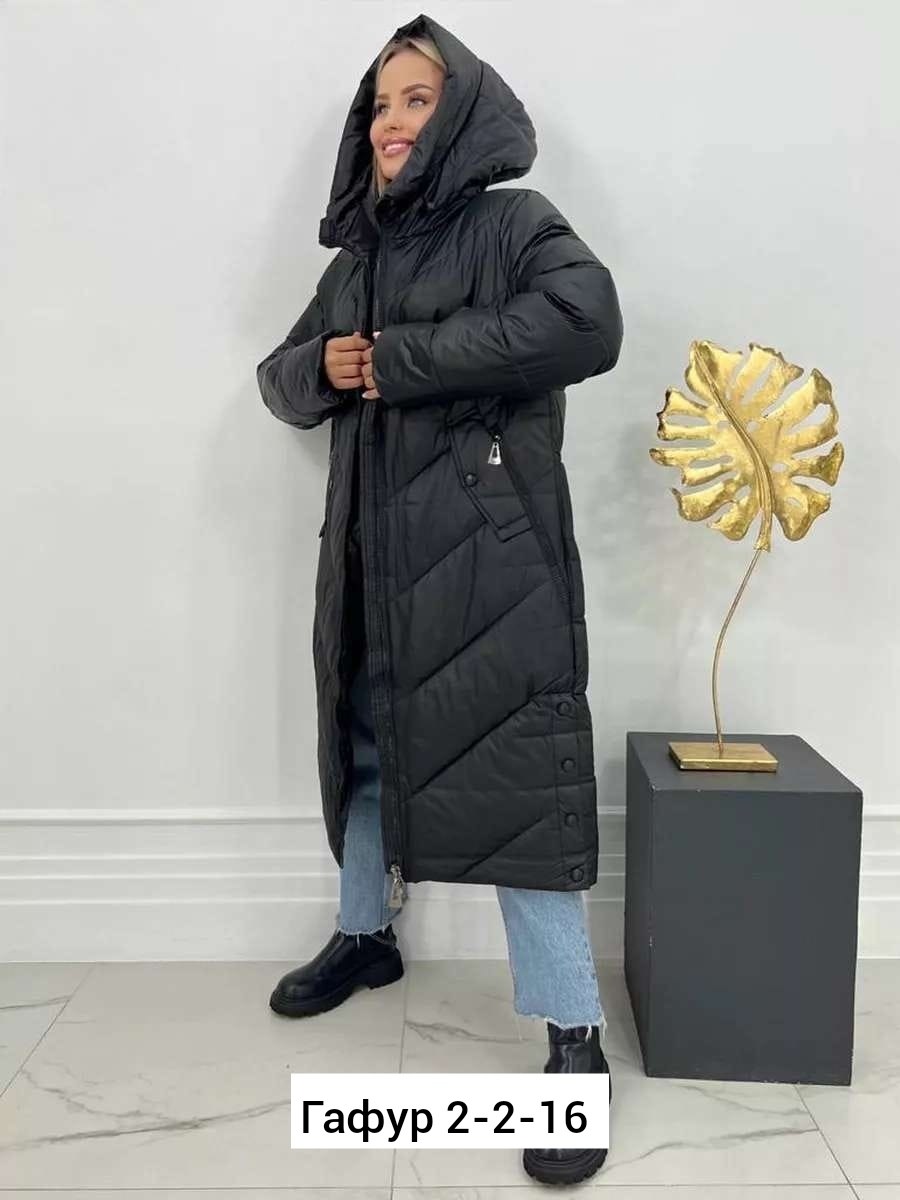 женская зимняя куртка,пуховик,куртка пуховик зимний,пуховик зимний,куртка женская