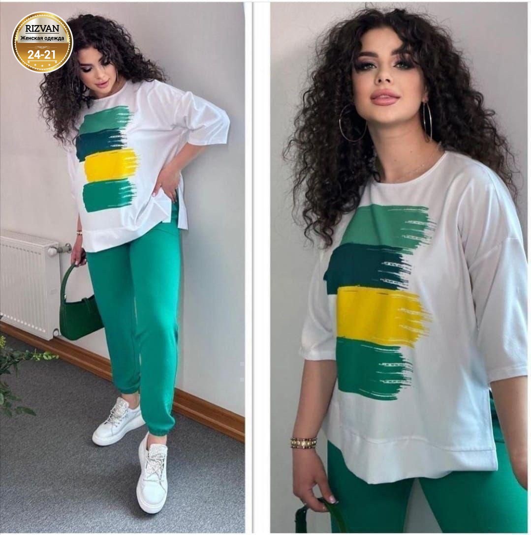 Женская одежда