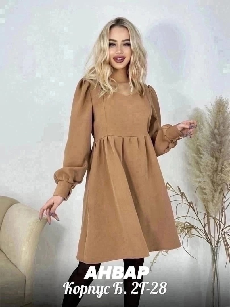 платье женская,платье с поясом,платье, платье,платье идеальное