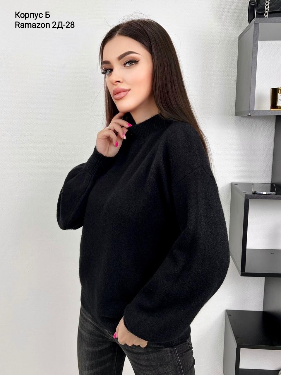 кофта женская,свитер женский кофта,свитера женские,кофта свитер,свитер