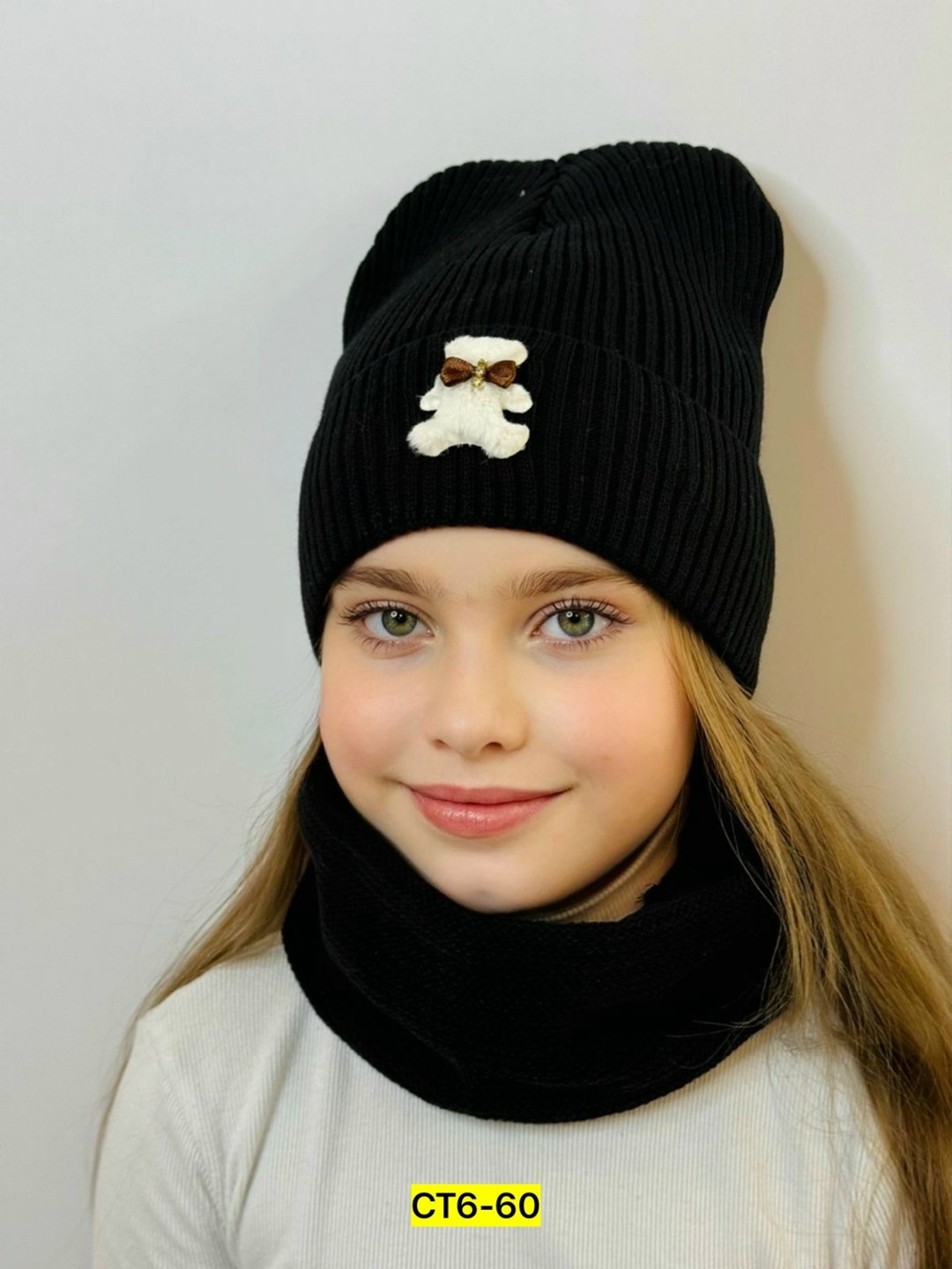 шапка и снуд,комплект шапки,шапка со снудом для девочек,шапка со снудом комплект,снуд шапка комплект