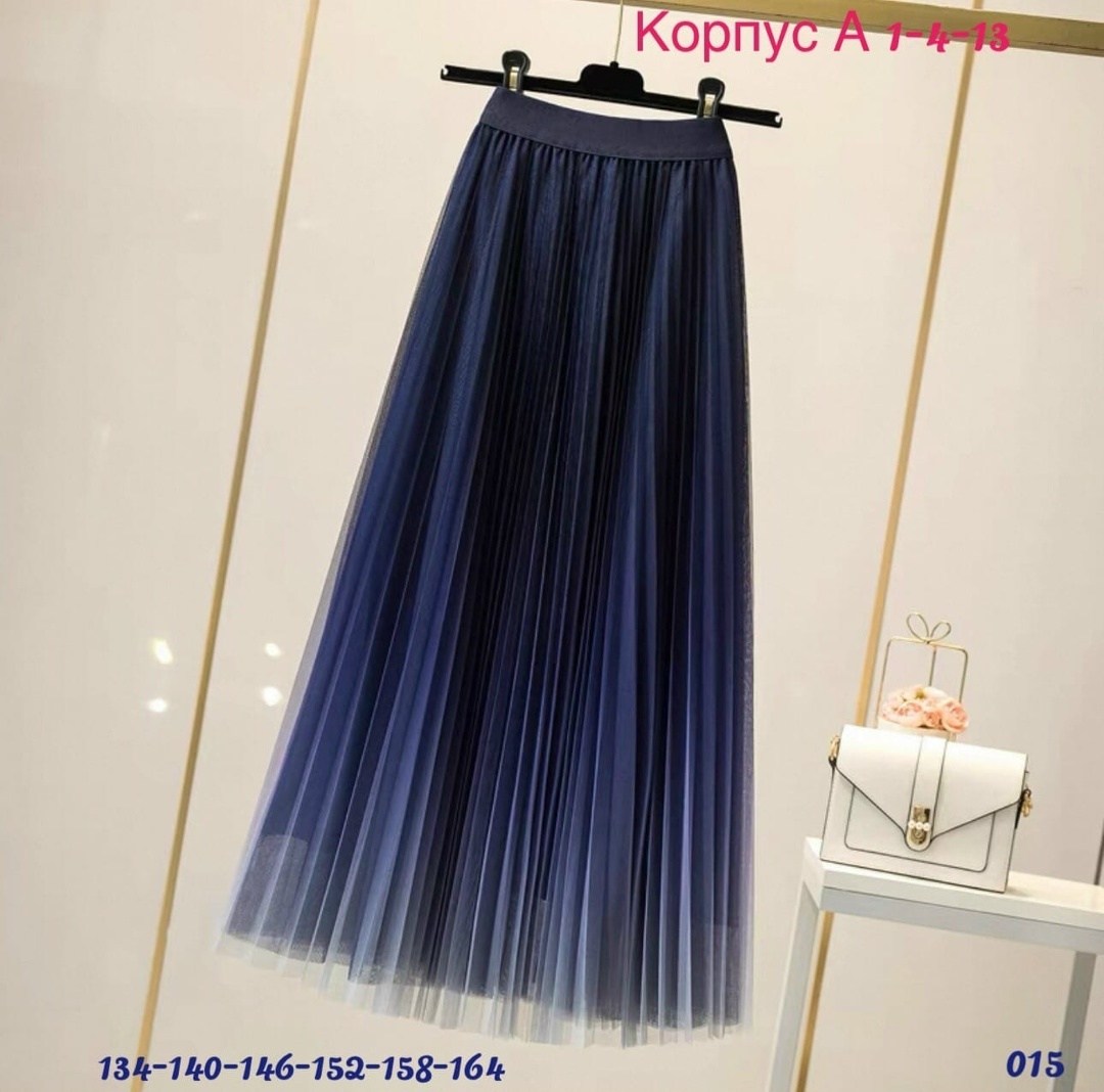 женская плиссированная юбка,длинная плиссированная юбка,плиссированная юбка градиент,плиссированная юбка,женская плиссированная юбка средней длины