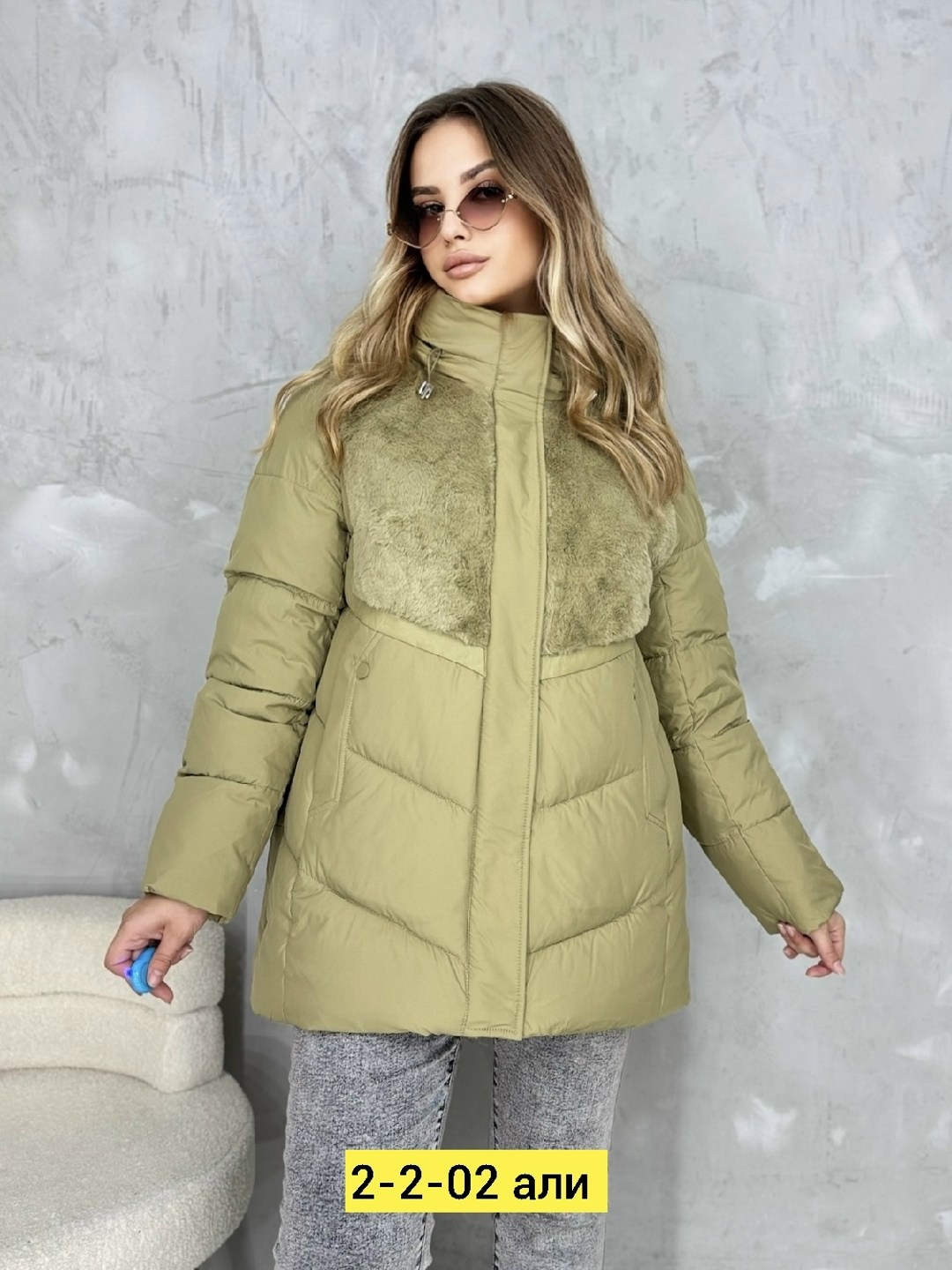 женская куртка,зимние куртки,куртка женская голубая,куртка женская демисезонная,куртка