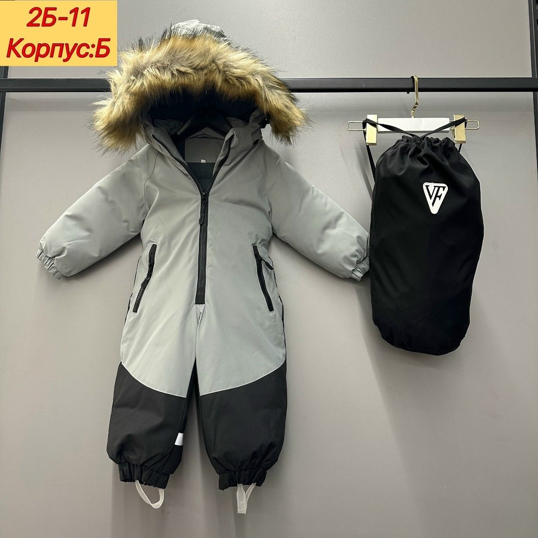 комбинезон детский зимний,комбинезон тепленький,зимние комбинезоны,детские комбинезоны,комбинезоны детские зимние