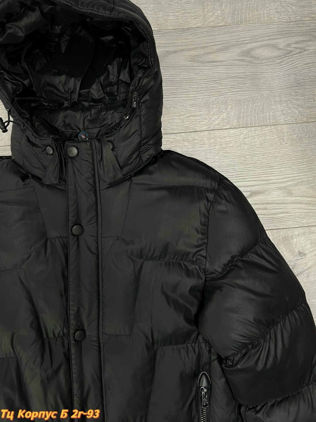 куртка зимняя,мужская зимняя куртка,куртка,пуховик куртка мужская,куртка мужскaя демисезонная