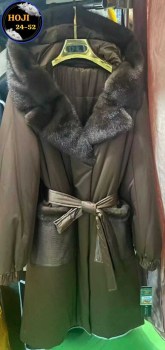 Верхняя одежда