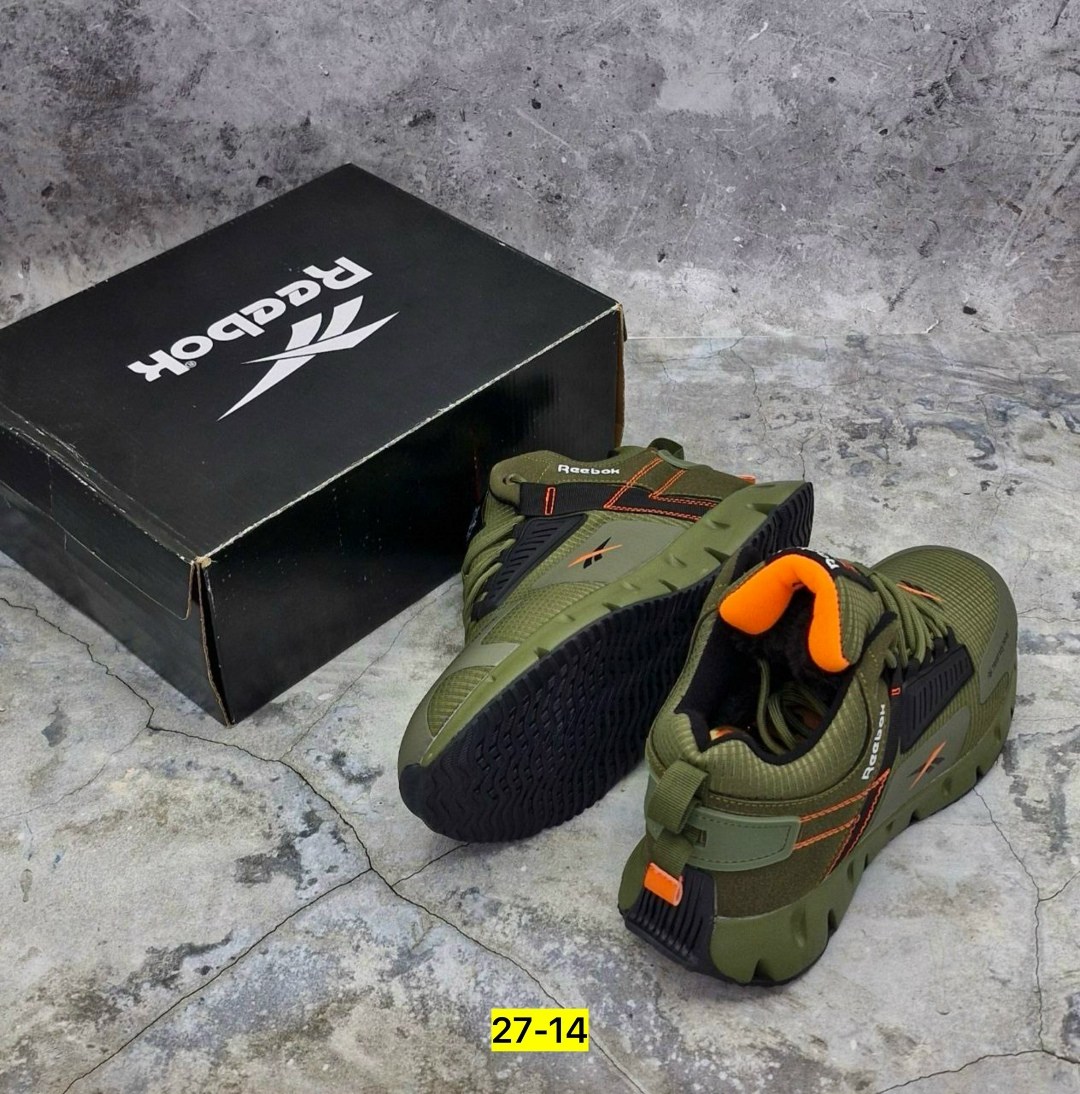 кроссовки,кроссовки reebok zig kinetica,кроссовки мужские reebok,кроссовки reebok,кроссовки мужские reebok zig kinetica