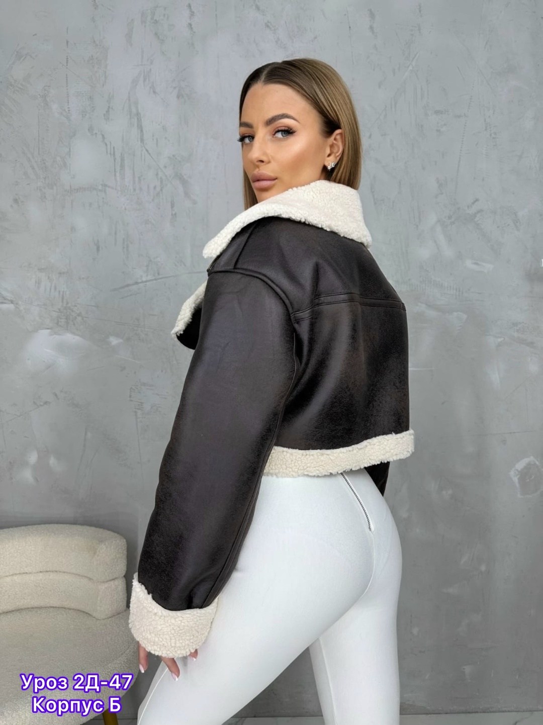 дубленка укороченная женская,дубленка женская,дублёнка авиатор,дубленка авиатор женская,дубленка укороченная