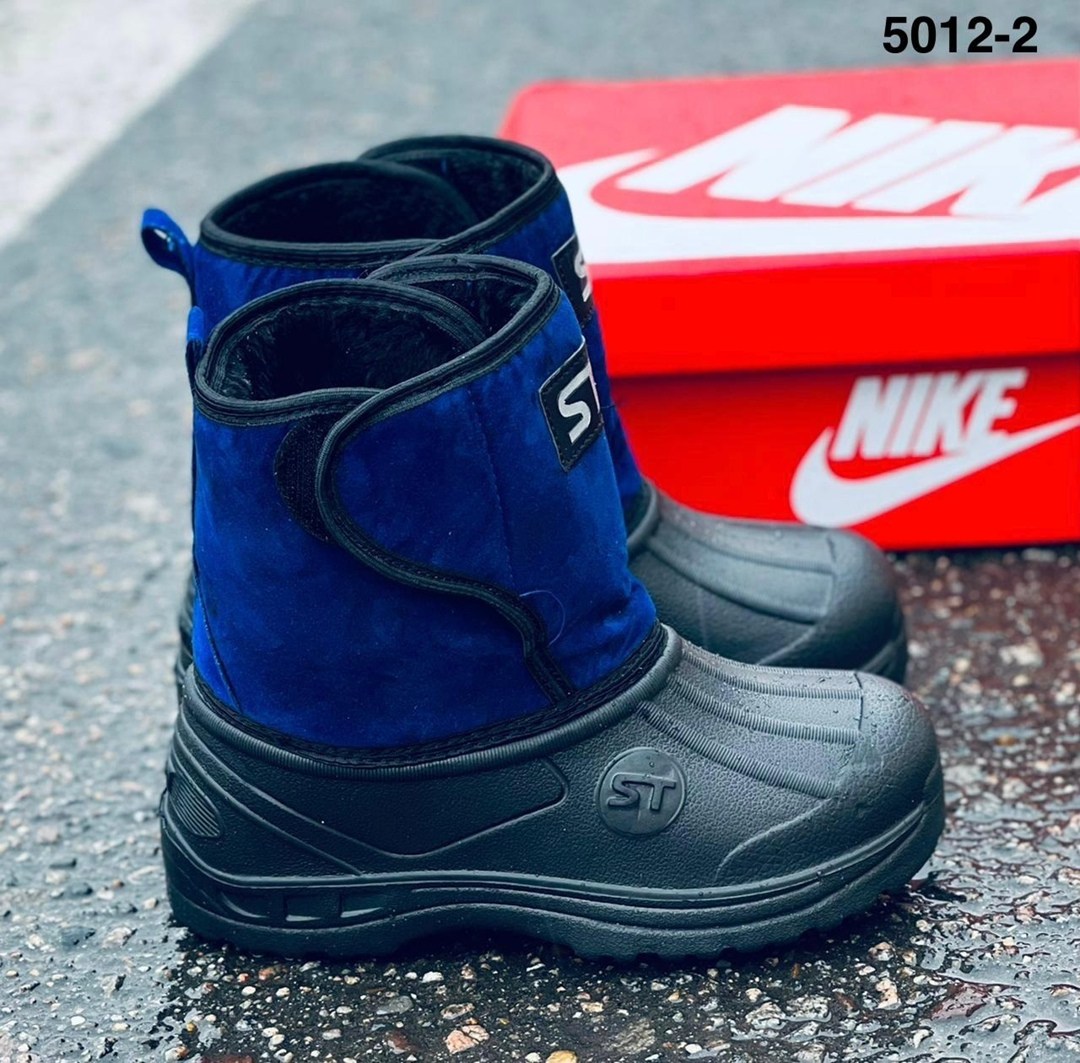 зимние сапоги,детские сапоги,,сапоги для мальчика,куома зимние сапоги