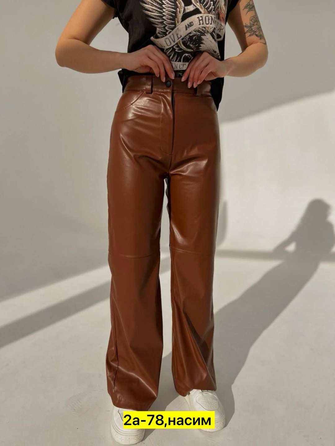 брюки кожаные,брюки кожаные палаццо,брюки кожаные женские,кожаные штаны,кожаные штаны женские