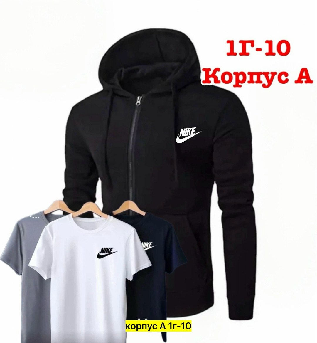 толстовки мужские с капюшоном,толстовки мужские,толстовка nike swoosh серая,кофта с капюшоном мужская,толстовки кофта