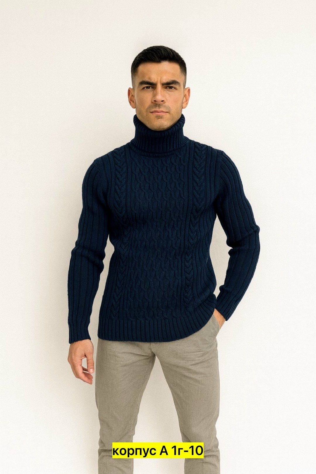 мужские вязаные свитера,мужской джемпер свитер,бежевый джемпер,мужские свитера,вязаные свитера