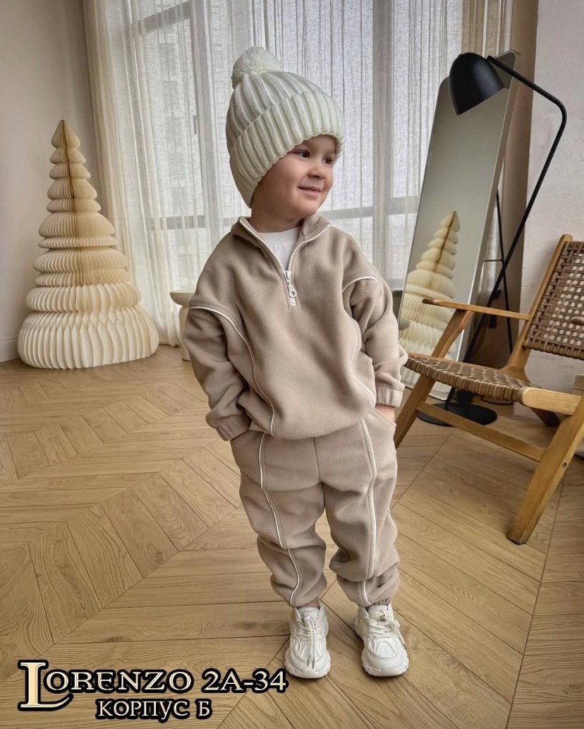 флисовые костюмы,детские костюм на флисе,флисовый детский костюм,детский костюм теплый,теплый костюм