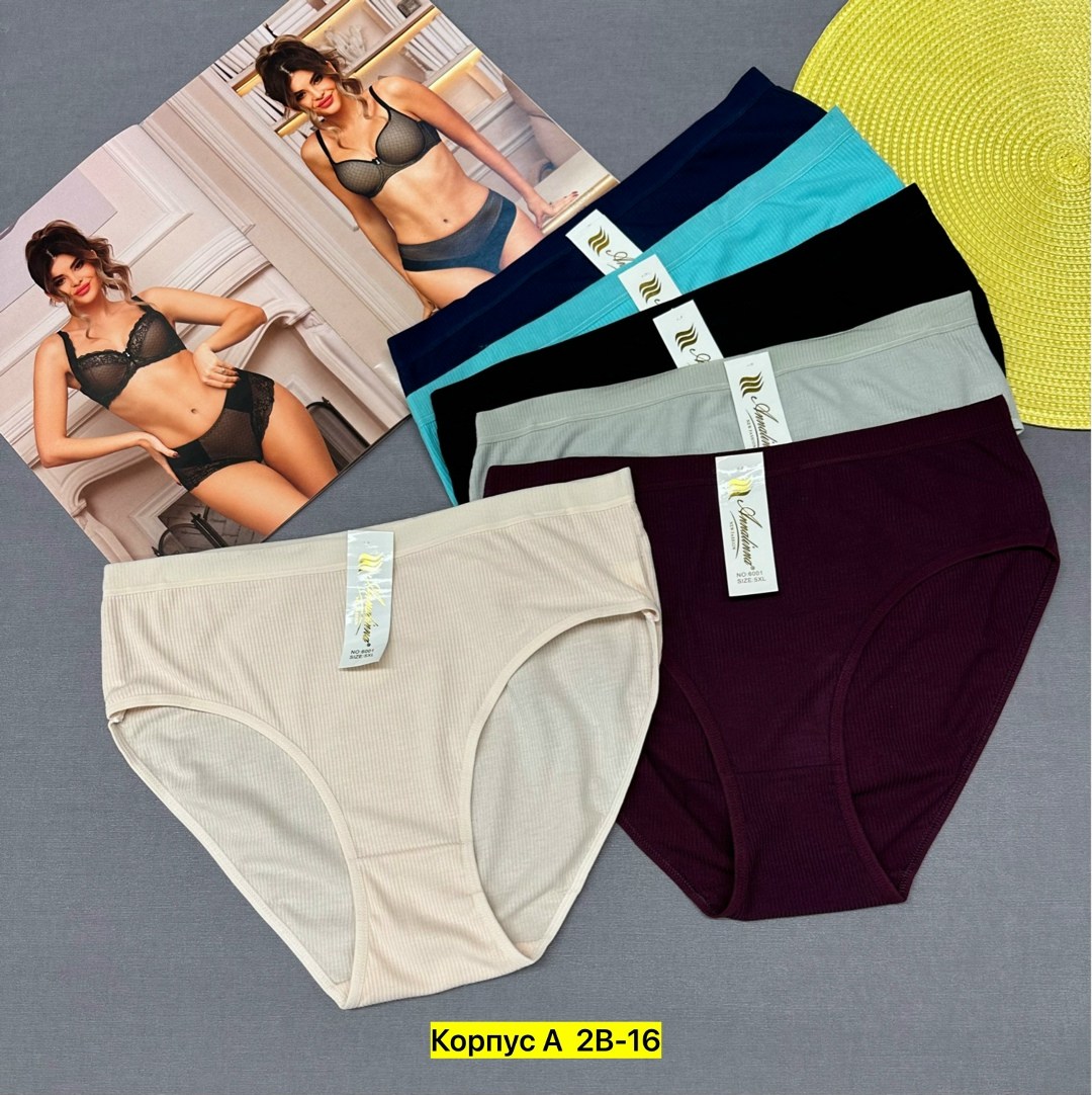трусы женские 5 шт,трусы женские 7 шт,трусы женские набор,женская трусы,трусы для женщин