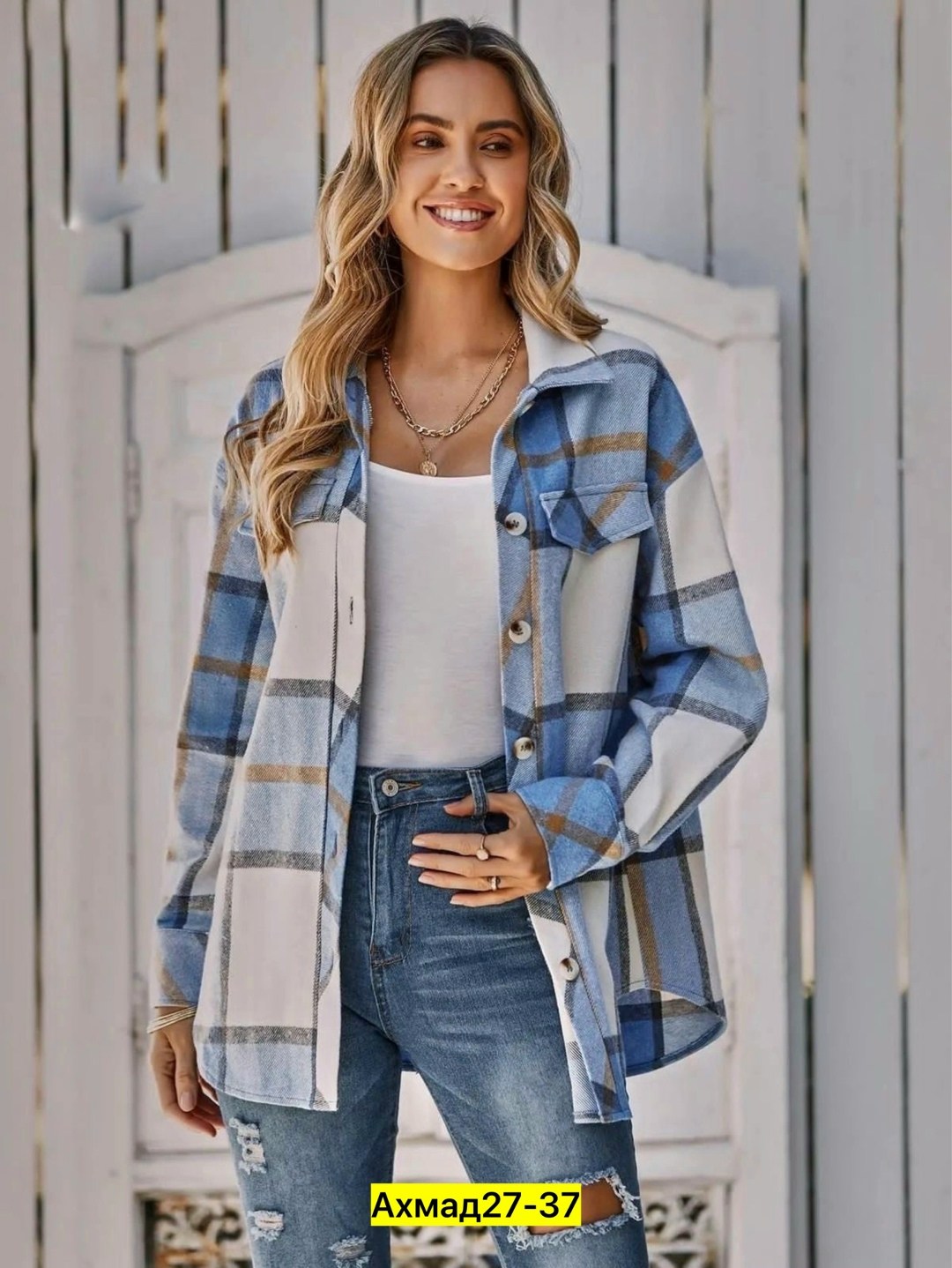 фланелевая рубашка женская,теплая рубашка женская,куртка в клетку,клетчатая рубашка женская,теплая рубашка