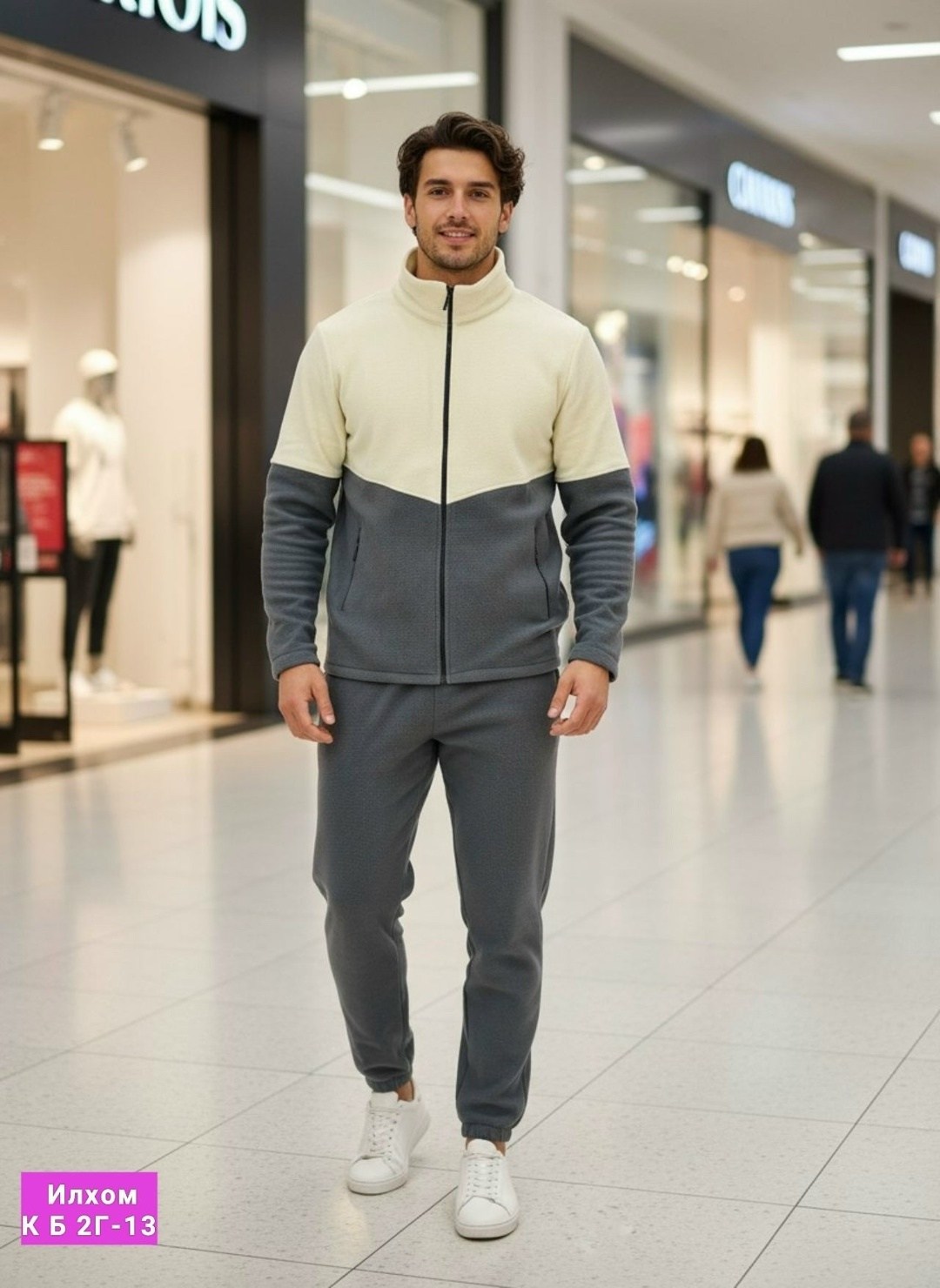 спортивные костюмы мужские,мужская мода,мужской спортивный костюм на флисе,спортивные костюмы утепленные,костюм спортивный с