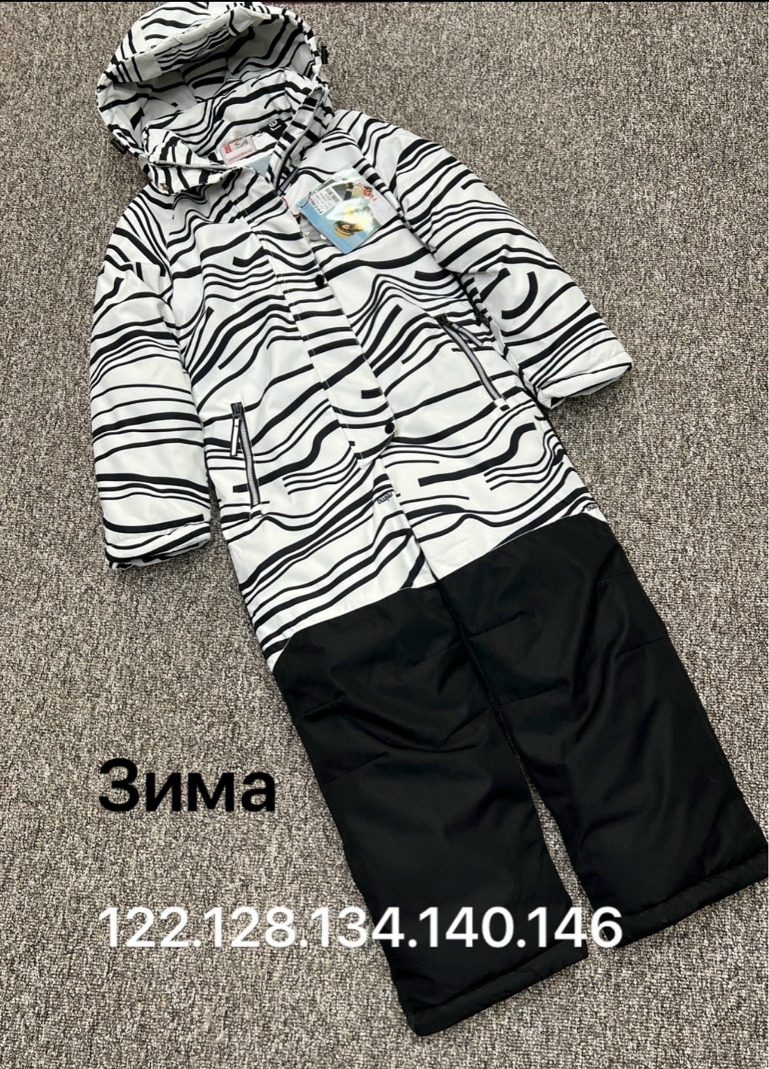 комбинезон зимний для девочки 128-134,комбинезон крокид зима,комбинезон утепленный sela,демисезонный комбинезон,комбинезон утепленный