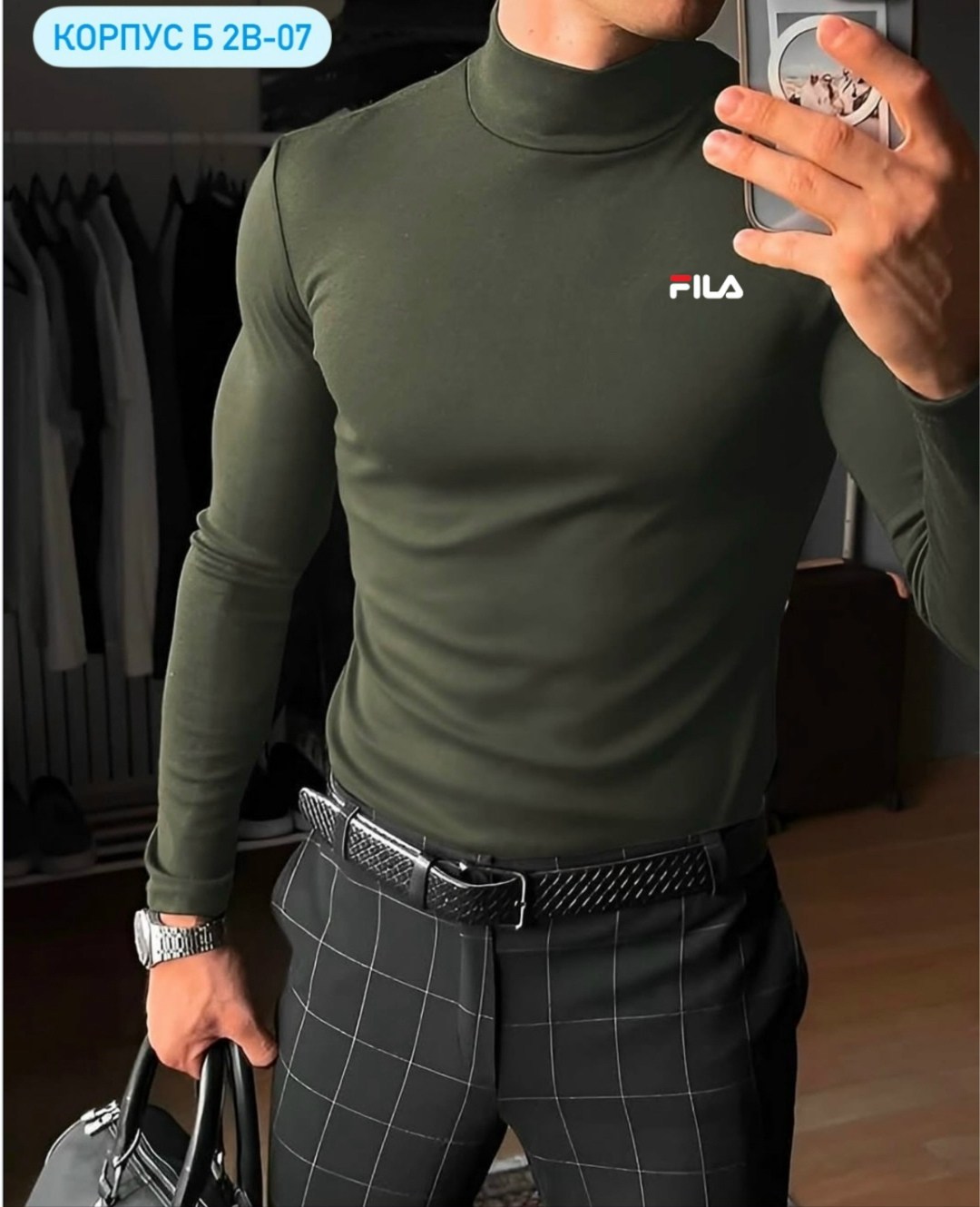 кофта мужской,водолазка мужcкая,водолазка,мужские свитера,свитер для мужчин