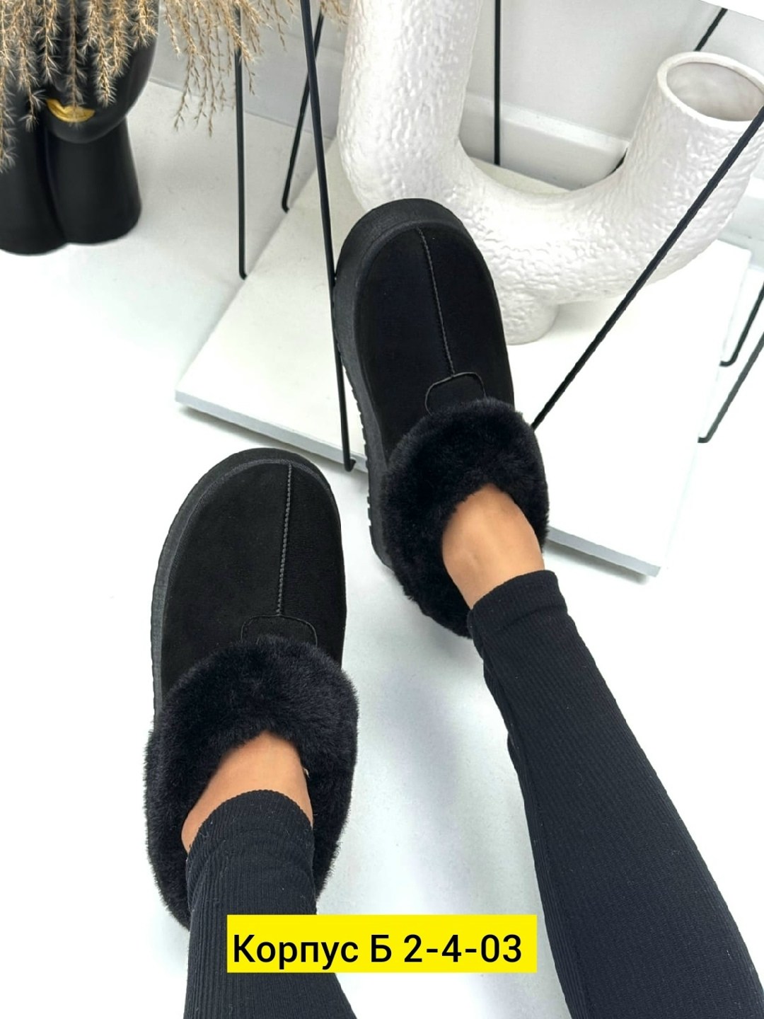 ,женские угги,женские угги зимние, женская,женская зимняя